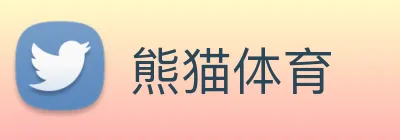 熊猫体育 logo